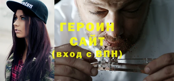 кокс Арсеньев