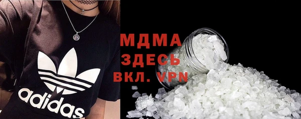 прущие крисы Алзамай