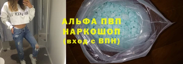 кокс Арсеньев