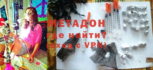 прущие крисы Алексеевка