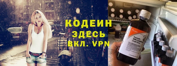 прущие крисы Алзамай