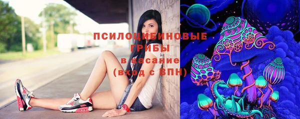 гашишное масло Армянск