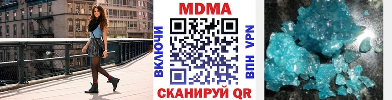 кракен зеркало  Бологое  МДМА VHQ 