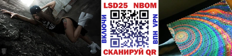 даркнет сайт  Бологое  Марки NBOMe 1500мкг 