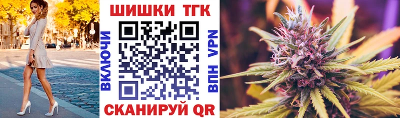 мега ссылки  Бологое  Марихуана AK-47 